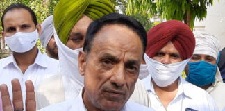 Punjab