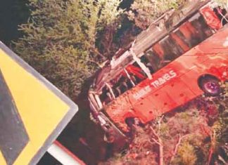 पाकिस्तानी पंजाब में बड़ा हादसा, 13 लोगों की मौत