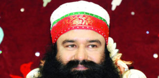 Saint MSG