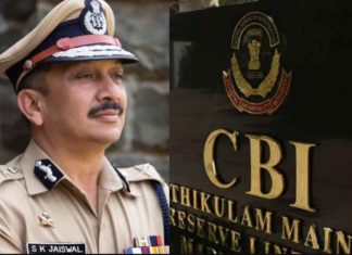 Subodh Kumar Jaiswal