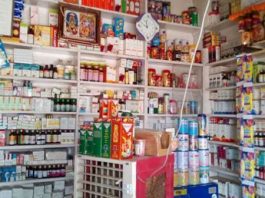 The drug dealer asked for a higher price then action will be taken