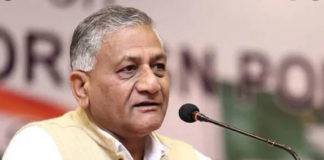 Union-Minister-V.K.-singh