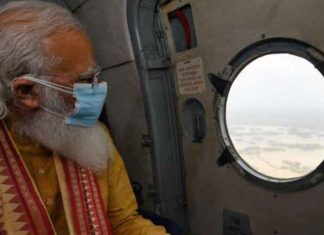 ममता बनर्जी प्रधानमंत्री के साथ बैठक में देर से पहुंची, सौंपी नुक्सान की रिपोर्ट, और चली गईं Yaas Cyclone Modi Visit