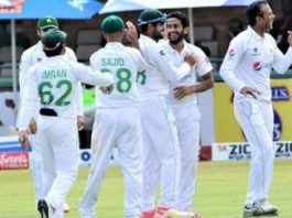 Zimbabwe Pakistan Match