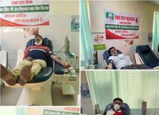 blood-donation sachkahoon