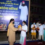 dera sacha sauda