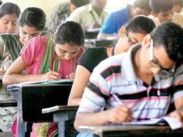 Merit Scholarship Test