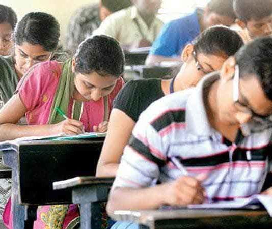 Merit Scholarship Test