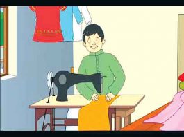 दर्जी की सीख