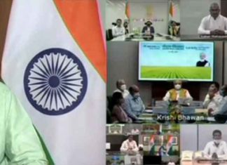 पीएम किसान सम्मान निधि: प्रधानमंत्री ने जारी की 8वीं किस्त