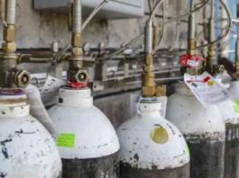 oxygen-plant sachkahoon