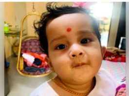 vedica Sachkahoon