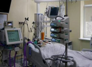 ventilator Sachkahoon