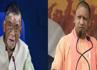 Health System Deficiencies