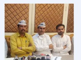 पंचायत चुनाव में दम दिखाने को तैयार ‘आप’ Panchayat Election