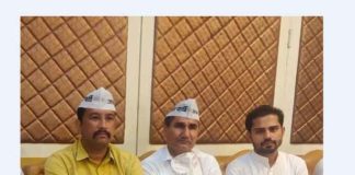Panchayat Election