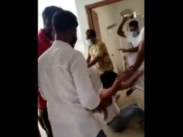 Assam Doctor Assaulted