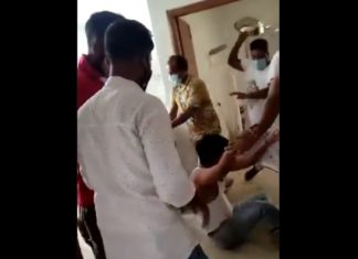 Assam Doctor Assaulted