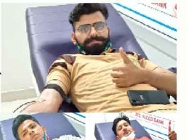 Blood-Donation