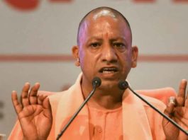 Uttar Pradesh News