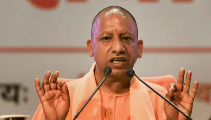 CM-YOGI SACHKAHOON