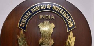 Central Bureau of Investigation sachkahoon