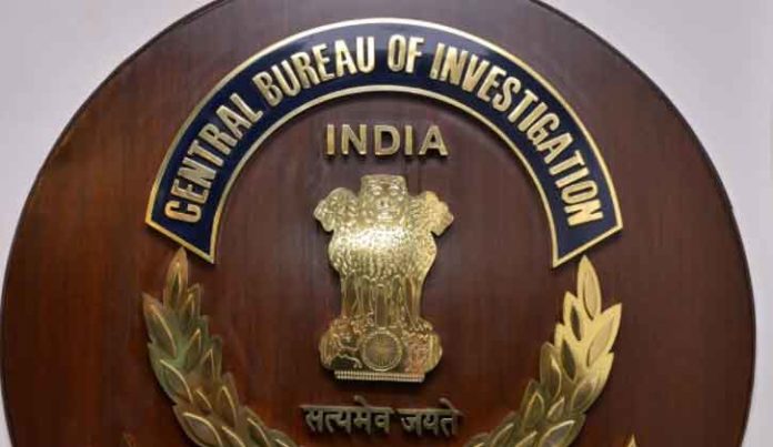 Central Bureau of Investigation sachkahoon