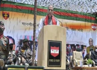 चीन सीमा से जोड़ने वाले चार पुलों का लोकार्पण आज China