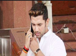 Chirag Paswan In NDA