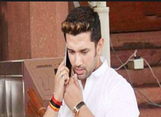 बागी चाचा और भाई से नहीं हुई चिराग पासवान की मुलाकात? Chirag Paswan In NDA