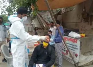 भीड़ से निपटने के लिए प्रशासन ने ढूंढा नायाब तरीका Corona-investigation sachkahoon