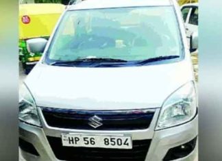 Delhi Israel Embassy