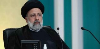 Ebrahim Raisi