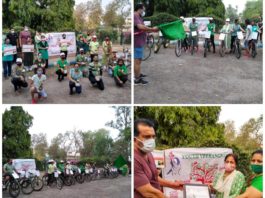 यूथ वीरांगनाओं ने साइकिलिंग से दिया पर्यावरण दिवस पर संदेश Climate Crisis