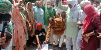 Farmer-Protests sachkahoon