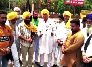 Farmers-protest Sachkahoon