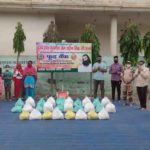 Food-bank