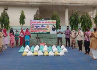 Food-bank sachkahoon