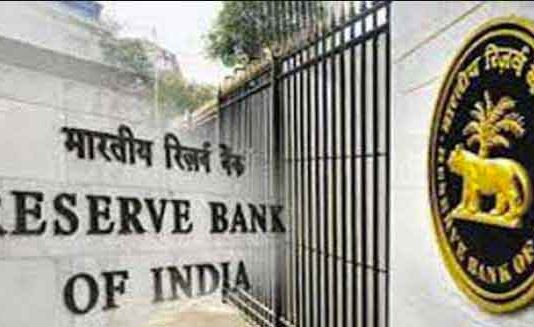 विदेशी मुद्रा भंडार 6.6 अरब डॉलर बढ़कर 531.1 अरब डॉलर पर Forex-reserves sachkahoon