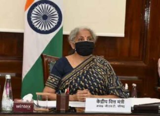 GST-abolished sachkahoon