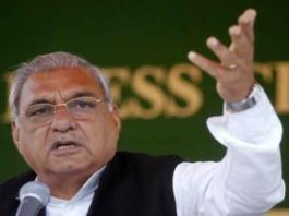 HOODA sachkahoon