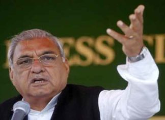 HOODA sachkahoon