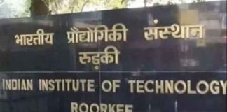 IIT-Roorkee-scientist sachkahoon