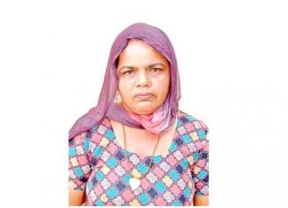 International Women's Day