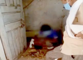 Irresponsible Officer