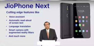 JioPhone-Next