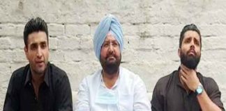 MLA Fateh Singh Bajwa