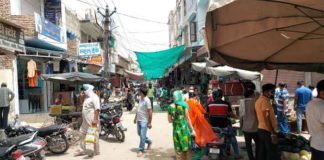 Market-Open