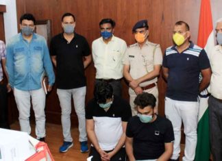 Mobile Selling Fraud