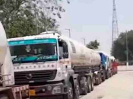 Oxygen-tanker sachkahoon